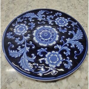 Pier 1 Plate‎ Decorative Floral Blue White Mandarin Cobalt 8.25" Discontinued